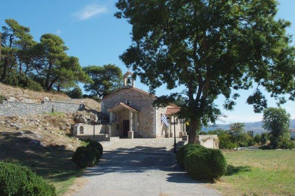 Bistola Guesthouse Vlahokerasziá Kültér fotó